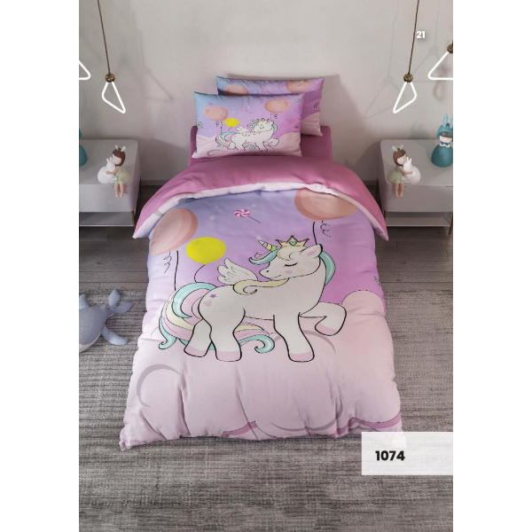 روتختی سه بعدی یک نفره طرح پونی مدل 1074 کارینا 5 تکه سایز 120x200 