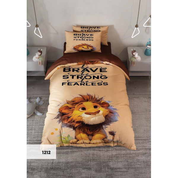 روتختی سه بعدی یک نفره طرح شیر مدل 1212 کارینا 5 تکه سایز 120x200 