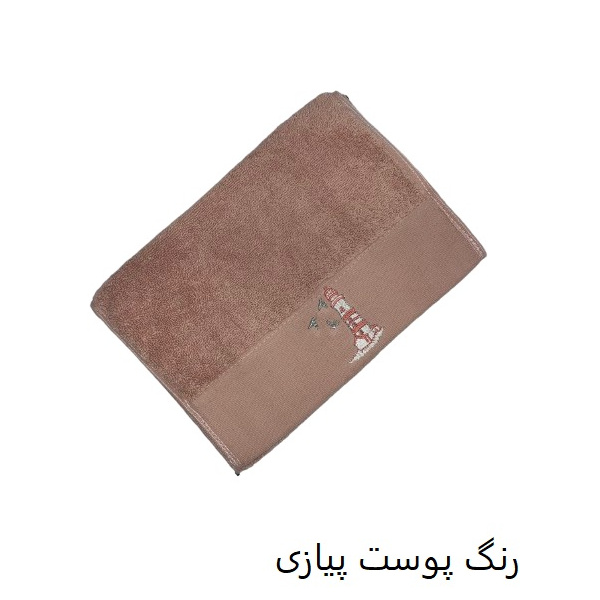 حوله دست و صورت نارین ساپ تبریز مدل (KULE) رنگ پوست پیازی سایز 30x55 سانتی متر