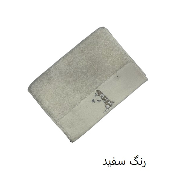 حوله دست و صورت نارین ساپ تبریز مدل (KULE) رنگ سفید  سایز 30x55 سانتی متر